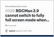 RDCMan 2.9 cannot switch to fully full screen mode when